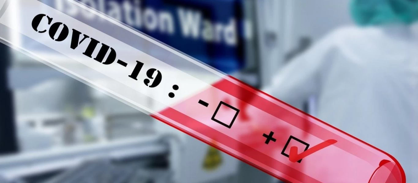 Ρωσία: Πραγματοποιεί 61.000 τεστ την ημέρα για την αντιμετώπιση του κορωνοϊού